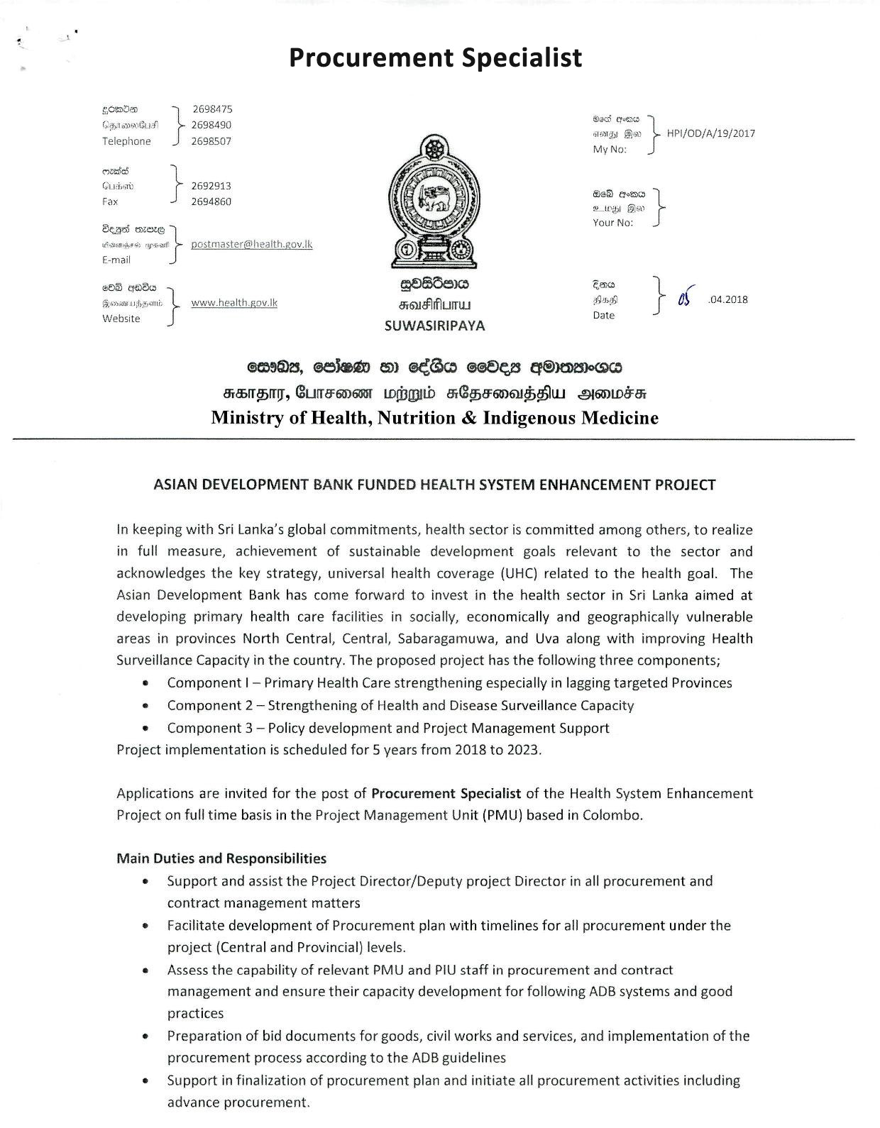 Project Finance Manager, Procurement Specialist - Ministry of Health, Nutrition & Indigenous Medicine